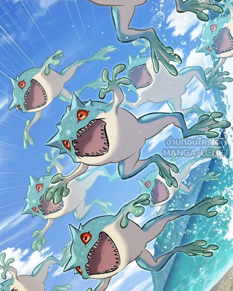 ปลูกผักพิชิตหอคอย ตอนที่ 88 รูปที่ 51