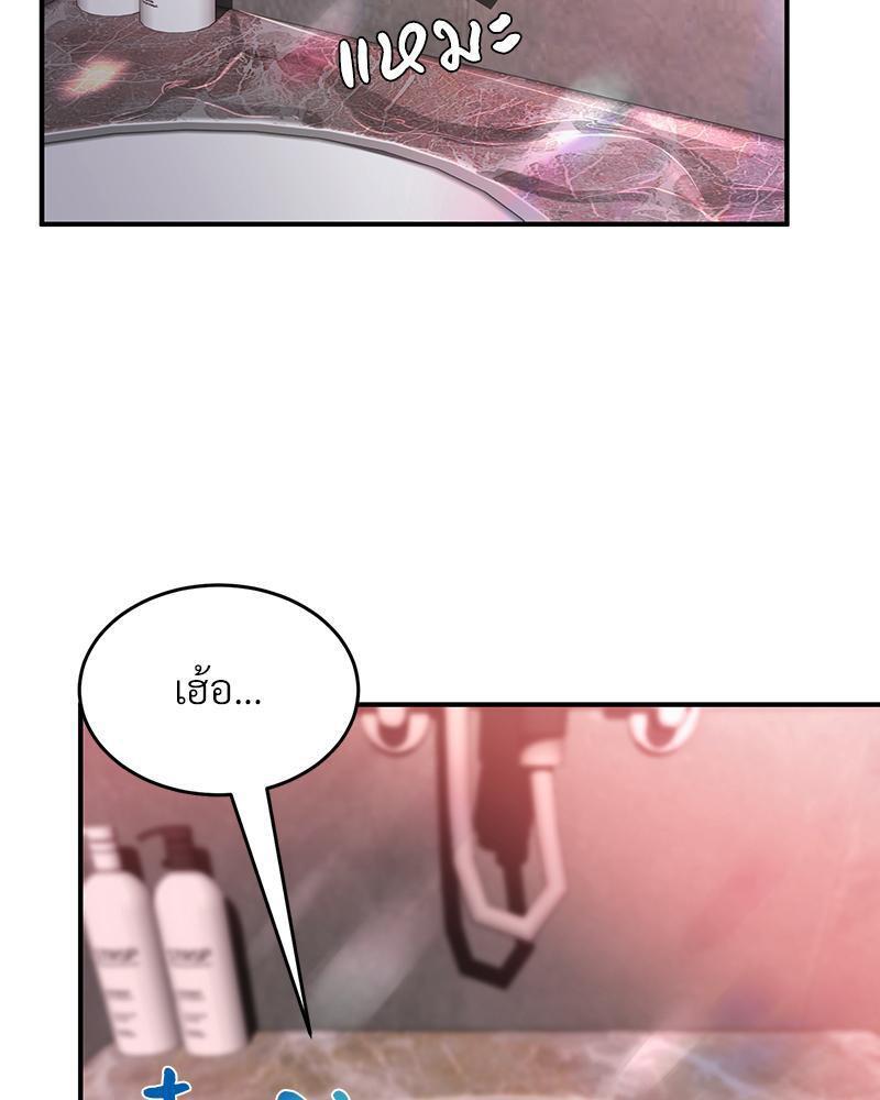 Doujin-Lc- อ่าน โดจิน มังฮวา เกาหลี ญี่ปุ่น จีน แปลไทย My Pillow Business Begins ตอนที่ 1 2 3 4 5 6 7 8 9 10 11 12 13 14 ฟรี ไม่มีโฆษณา อ่าน โดจิน Manhwa เกาหลี ญี่ปุ่น จีน เรามีครบ คัดมาให้เน้นๆ โดจิน 18+ รับประกันความฟินโดย  Doujin Lc