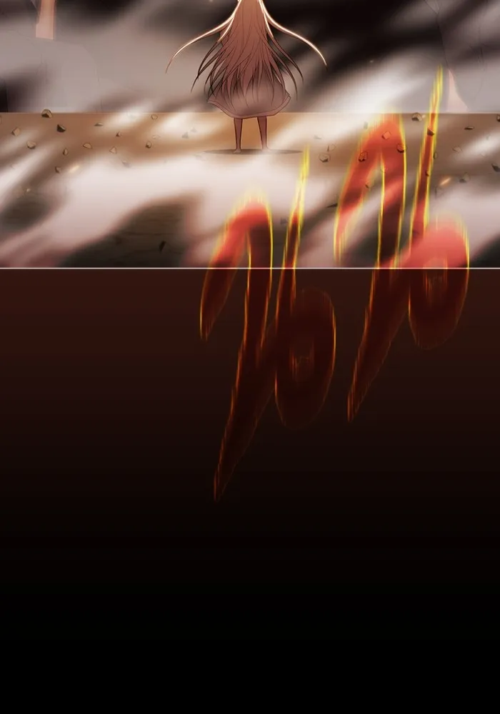 ผู้เล่นขั้นเทพแห่งหอคอยฝึกสอน ตอนที่ 152 รูปที่ 43