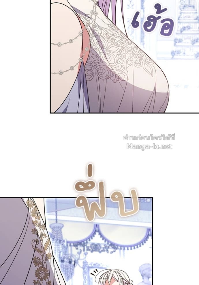 Doujin-Lc- อ่าน โดจิน มังฮวา เกาหลี ญี่ปุ่น จีน แปลไทย คิดว่าการบิดเบือนต้นฉบับ มันทำได้ง่าย ๆ หรือไง ตอนที่ 1 2 3 4 5 6 7 8 9 10 11 12 13 14 ฟรี ไม่มีโฆษณา อ่าน โดจิน Manhwa เกาหลี ญี่ปุ่น จีน เรามีครบ คัดมาให้เน้นๆ โดจิน 18+ รับประกันความฟินโดย Doujin Lc
