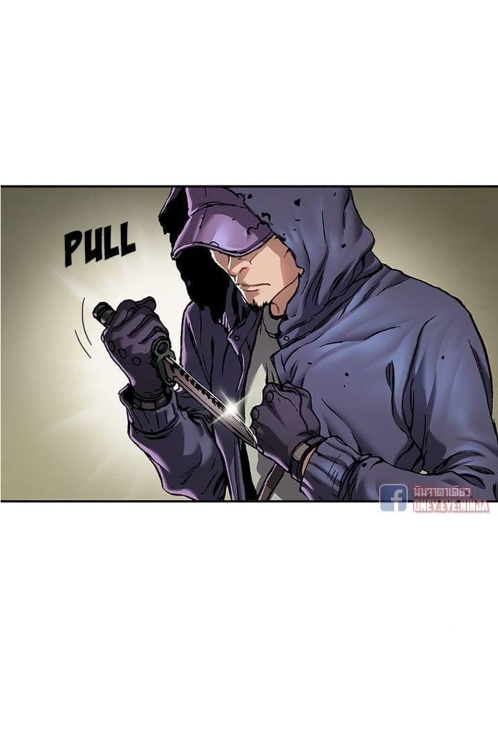 Manga-lc-com อ่านมังงะ อ่านการ์ตูน ออนไลน์ ฟรี Leviathan เลวีอาธาน อสูรกายใต้สมุทร ตอนที่ 1 2 3 4 5 6 7 8 9 10 11 12 13 14 ฟรี ไม่มีโฆษณา Manga-lc - อ่าน มังงะ อ่าน การ์ตูน ออนไลน์ อ่านมังงะ ฟรี