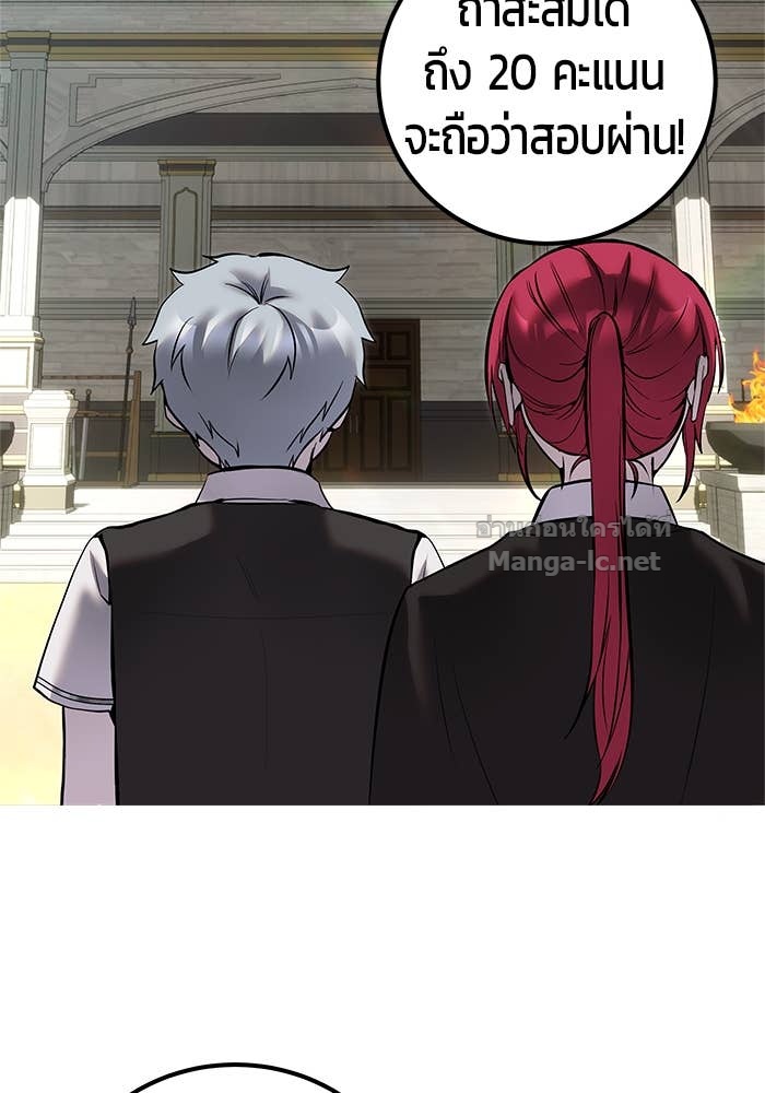 Doujin-Lc- อ่าน โดจิน มังฮวา เกาหลี ญี่ปุ่น จีน แปลไทย แกร่งเกินผู้กล้า แต่ซ่าไม่ได้ ตอนที่ 1 2 3 4 5 6 7 8 9 10 11 12 13 14 ฟรี ไม่มีโฆษณา อ่าน โดจิน Manhwa เกาหลี ญี่ปุ่น จีน เรามีครบ คัดมาให้เน้นๆ โดจิน 18+ รับประกันความฟินโดย Doujin Lc