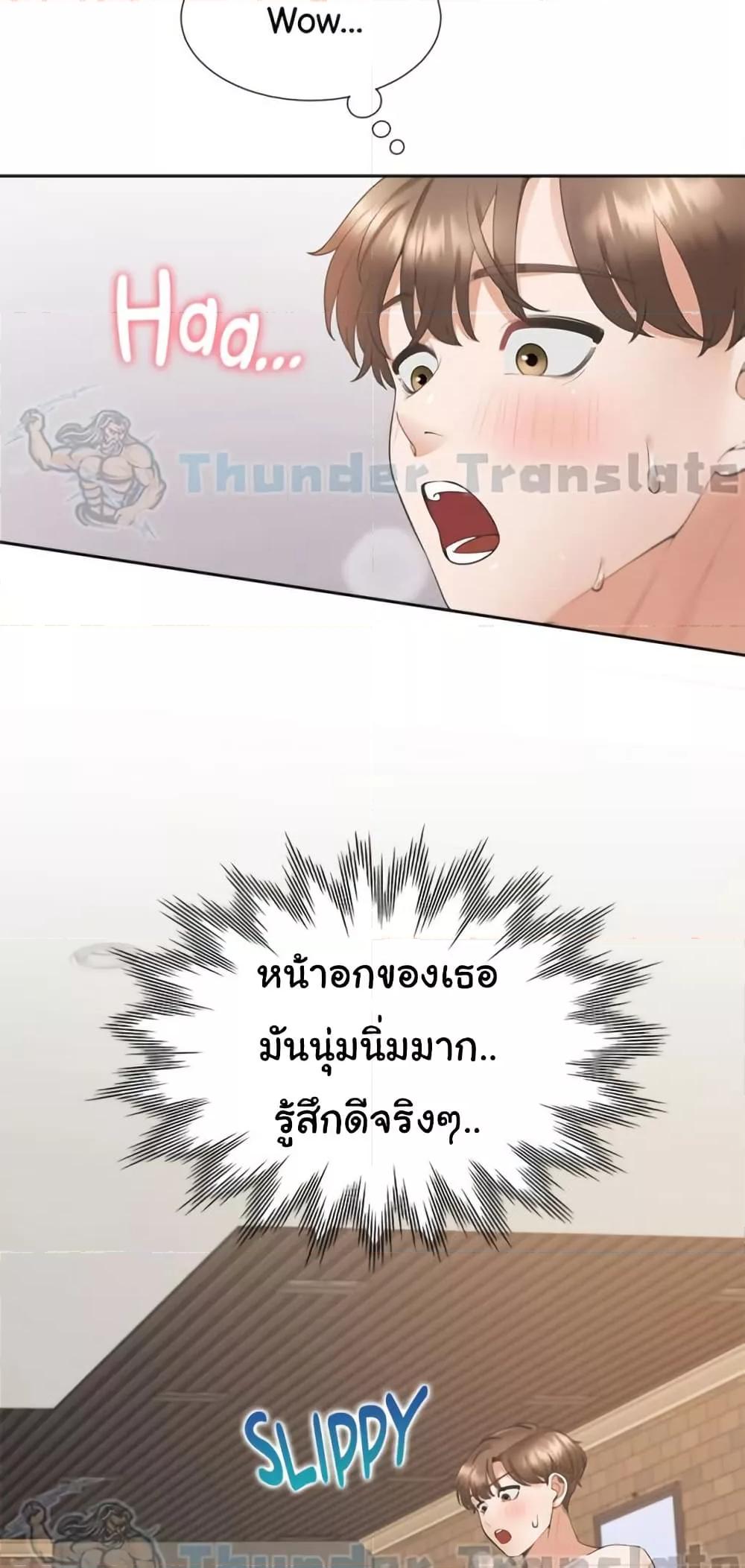 Doujin-Lc- อ่าน โดจิน มังฮวา เกาหลี ญี่ปุ่น จีน แปลไทย Bunk Beds ตอนที่ 1 2 3 4 5 6 7 8 9 10 11 12 13 14 ฟรี ไม่มีโฆษณา อ่าน โดจิน Manhwa เกาหลี ญี่ปุ่น จีน เรามีครบ คัดมาให้เน้นๆ โดจิน 18+ รับประกันความฟินโดย  Doujin Lc