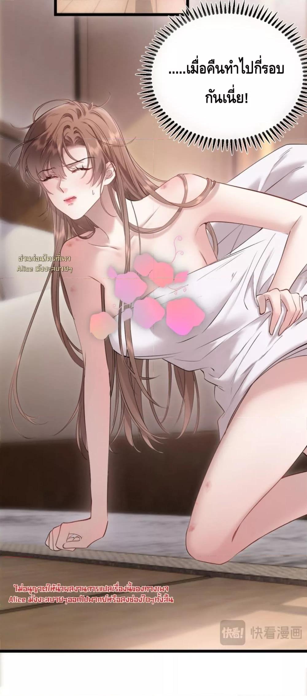 Manga-lc-com อ่านมังงะ อ่านการ์ตูน ออนไลน์ ฟรี จู่ๆก็กลายเป็นค ตอนที่ 1 2 3 4 5 6 7 8 9 10 11 12 13 14 ฟรี ไม่มีโฆษณา Manga-lc - อ่าน มังงะ อ่าน การ์ตูน ออนไลน์ อ่านมังงะ ฟรี