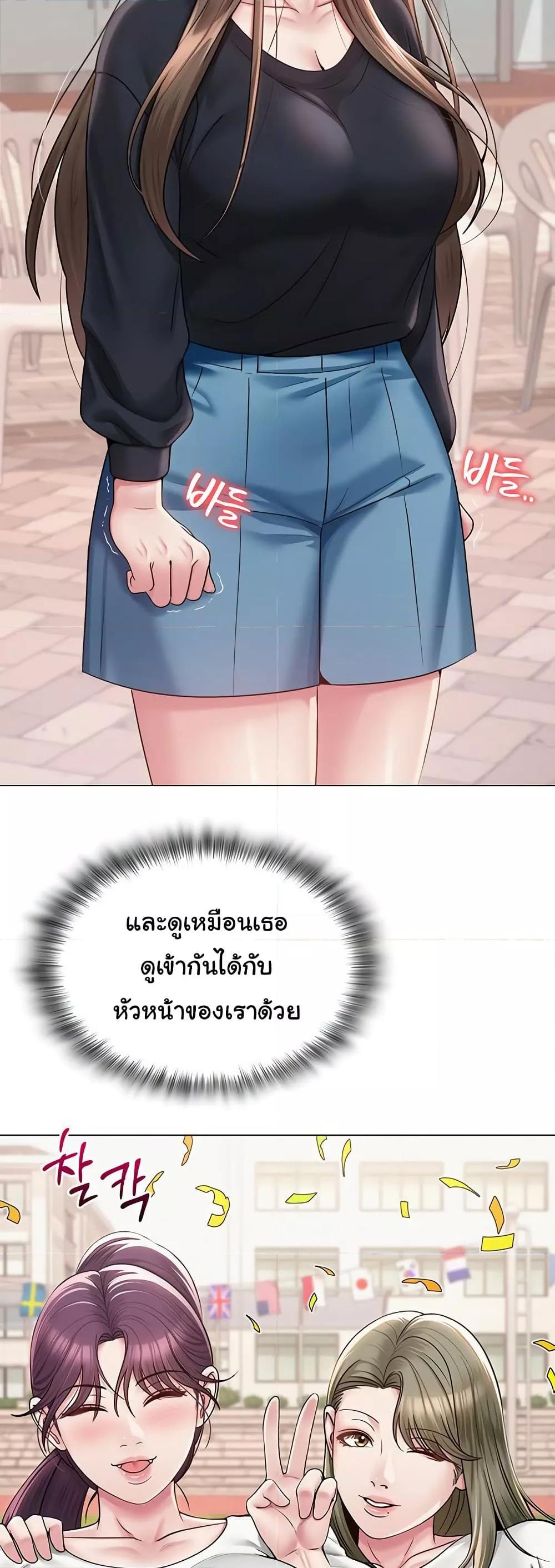 Doujin-Lc- อ่าน โดจิน มังฮวา เกาหลี ญี่ปุ่น จีน แปลไทย SNS ตอนที่ 1 2 3 4 5 6 7 8 9 10 11 12 13 14 ฟรี ไม่มีโฆษณา อ่าน โดจิน Manhwa เกาหลี ญี่ปุ่น จีน เรามีครบ คัดมาให้เน้นๆ โดจิน 18+ รับประกันความฟินโดย  Doujin Lc