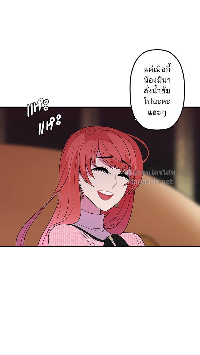 Doujin-Lc- อ่าน โดจิน มังฮวา เกาหลี ญี่ปุ่น จีน แปลไทย Take My Money รักนี้...มีเปย์ ตอนที่ 1 2 3 4 5 6 7 8 9 10 11 12 13 14 ฟรี ไม่มีโฆษณา อ่าน โดจิน Manhwa เกาหลี ญี่ปุ่น จีน เรามีครบ คัดมาให้เน้นๆ โดจิน 18+ รับประกันความฟินโดย Doujin Lc