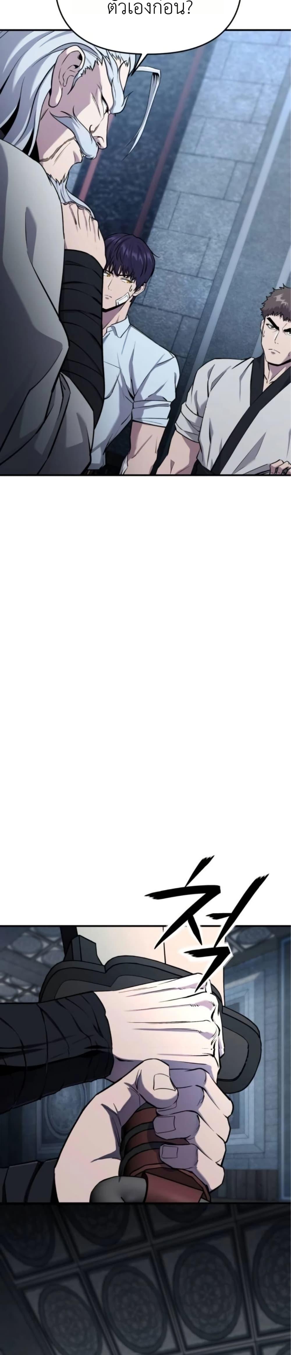 Manga-lc-com อ่านมังงะ อ่านการ์ตูน ออนไลน์ ฟรี National Power Level Labyrinth Designer ตอนที่ 1 2 3 4 5 6 7 8 9 10 11 12 13 14 ฟรี ไม่มีโฆษณา Manga-lc - อ่าน มังงะ อ่าน การ์ตูน ออนไลน์ อ่านมังงะ ฟรี