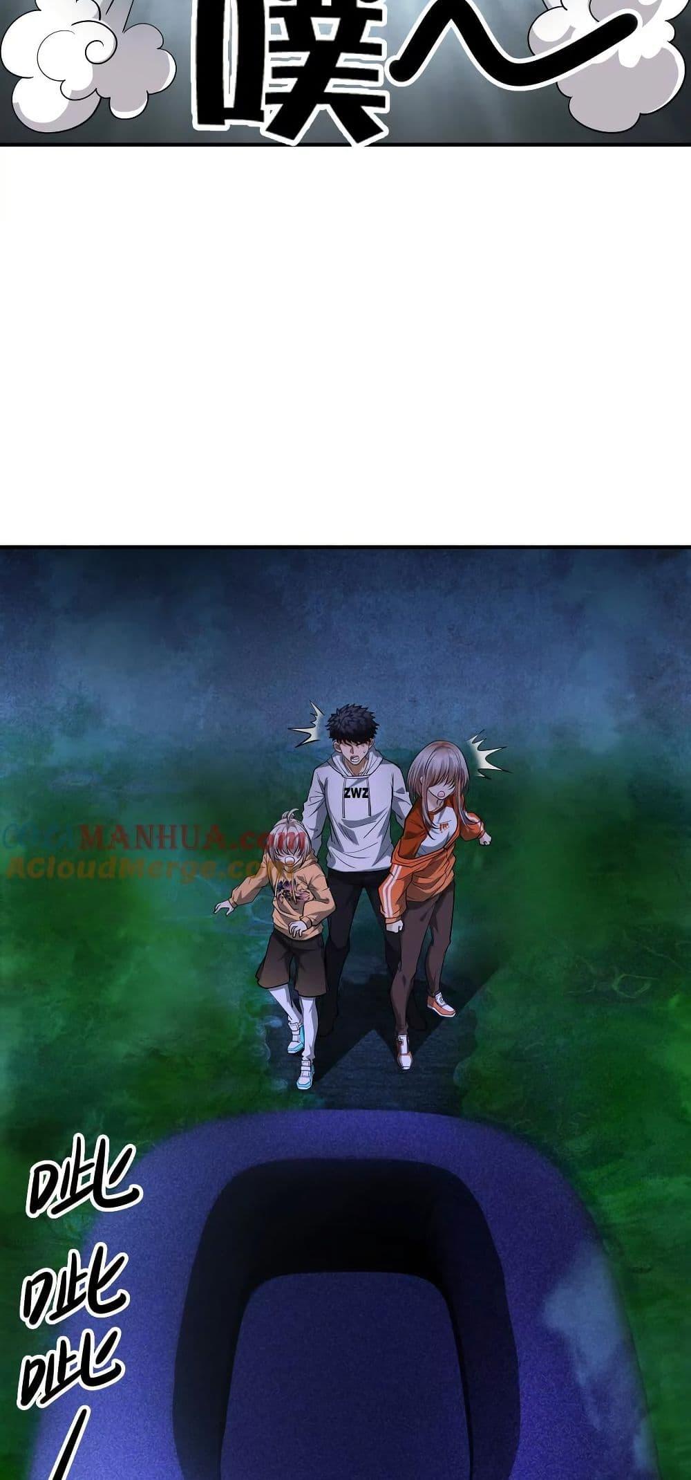 Manga-lc-com อ่านมังงะ อ่านการ์ตูน ออนไลน์ ฟรี The Creators ตอนที่ 1 2 3 4 5 6 7 8 9 10 11 12 13 14 ฟรี ไม่มีโฆษณา Manga-lc - อ่าน มังงะ อ่าน การ์ตูน ออนไลน์ อ่านมังงะ ฟรี