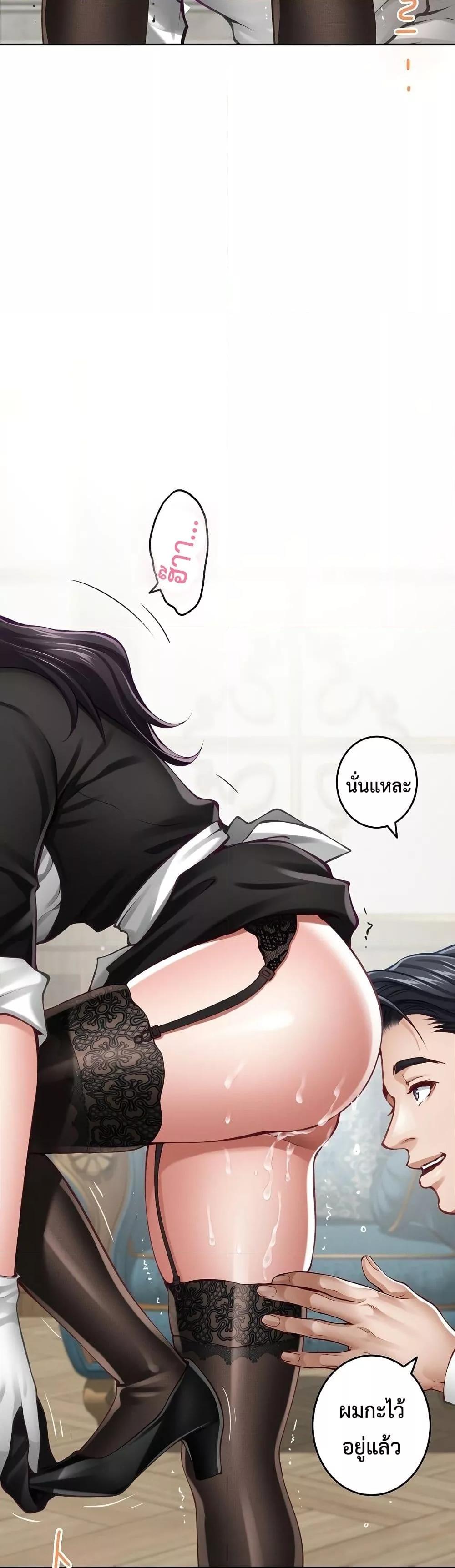 Doujin-Lc- อ่าน โดจิน มังฮวา เกาหลี ญี่ปุ่น จีน แปลไทย God of Pleasure ตอนที่ 1 2 3 4 5 6 7 8 9 10 11 12 13 14 ฟรี ไม่มีโฆษณา อ่าน โดจิน Manhwa เกาหลี ญี่ปุ่น จีน เรามีครบ คัดมาให้เน้นๆ โดจิน 18+ รับประกันความฟินโดย  Doujin Lc