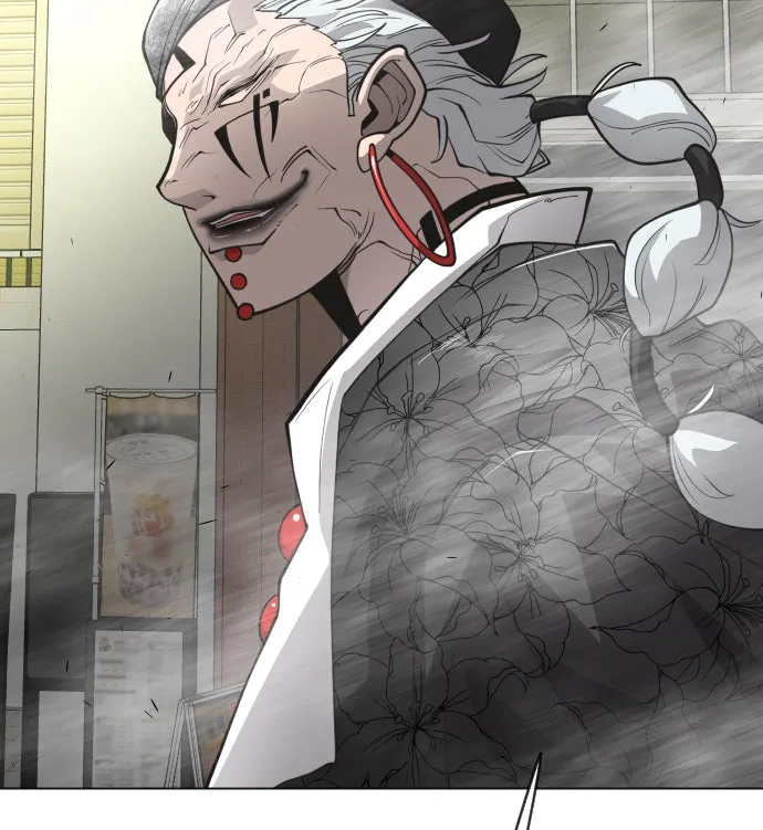 ยุคแห่งยอดมนุษย์ ตอนที่ 30 รูปที่ 119