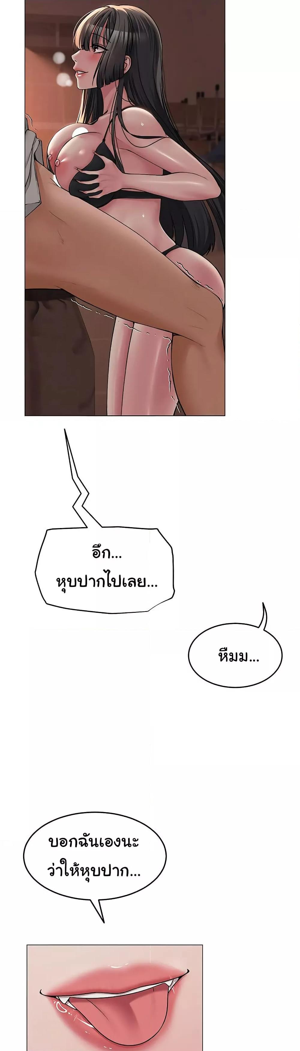 Doujin-Lc- อ่าน โดจิน มังฮวา เกาหลี ญี่ปุ่น จีน แปลไทย SNS ตอนที่ 1 2 3 4 5 6 7 8 9 10 11 12 13 14 ฟรี ไม่มีโฆษณา อ่าน โดจิน Manhwa เกาหลี ญี่ปุ่น จีน เรามีครบ คัดมาให้เน้นๆ โดจิน 18+ รับประกันความฟินโดย  Doujin Lc