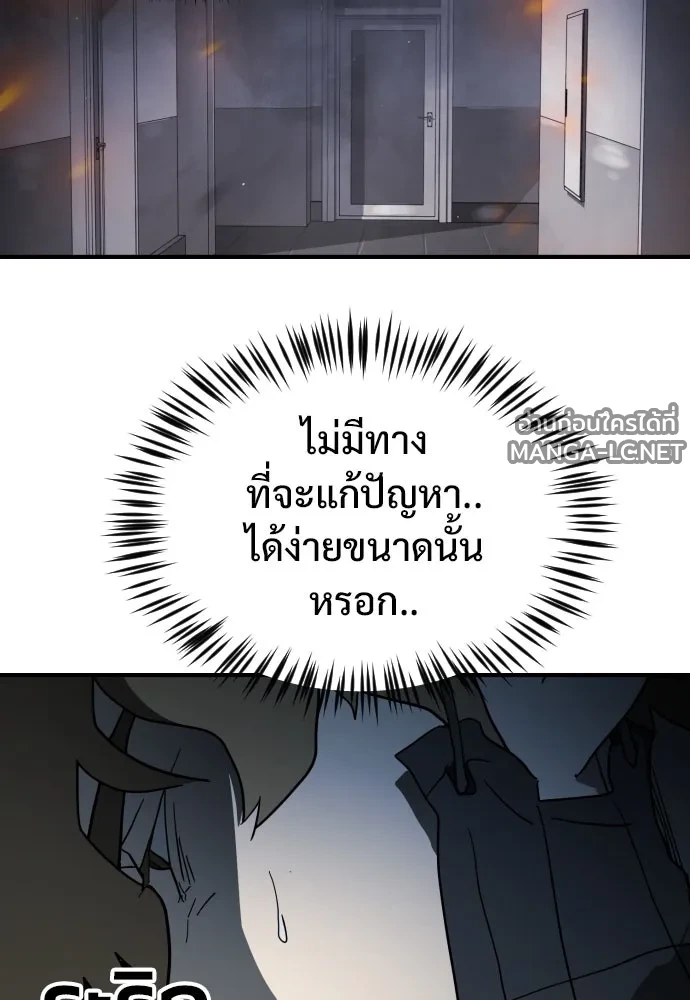 Manga-lc-com อ่านมังงะ อ่านการ์ตูน ออนไลน์ ฟรี วันดีคืนดี โซลก็ ตอนที่ 1 2 3 4 5 6 7 8 9 10 11 12 13 14 ฟรี ไม่มีโฆษณา Manga-lc - อ่าน มังงะ อ่าน การ์ตูน ออนไลน์ อ่านมังงะ ฟรี