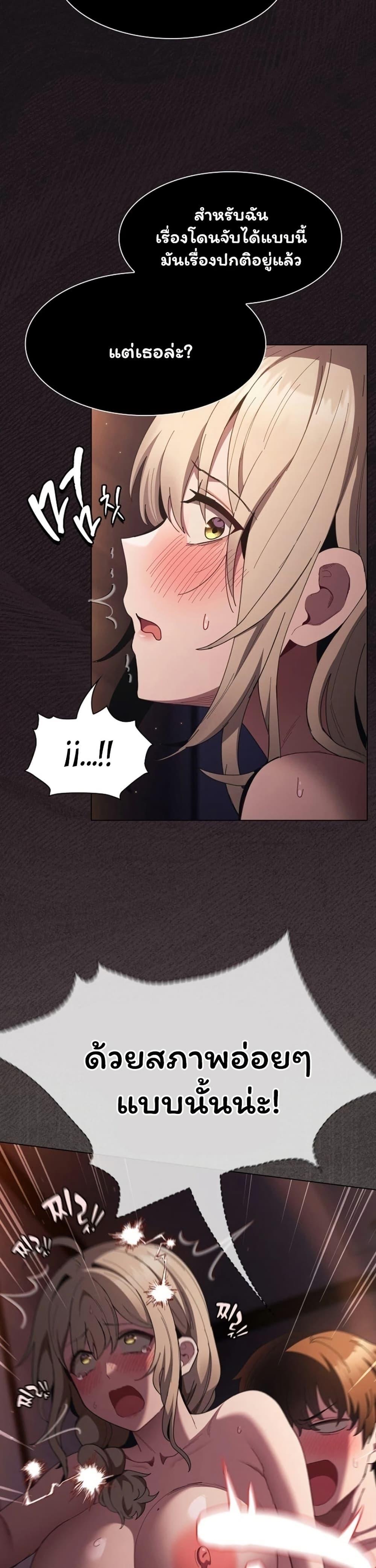 Doujin-Lc- อ่าน โดจิน มังฮวา เกาหลี ญี่ปุ่น จีน แปลไทย Believe Me! ตอนที่ 1 2 3 4 5 6 7 8 9 10 11 12 13 14 ฟรี ไม่มีโฆษณา อ่าน โดจิน Manhwa เกาหลี ญี่ปุ่น จีน เรามีครบ คัดมาให้เน้นๆ โดจิน 18+ รับประกันความฟินโดย  Doujin Lc