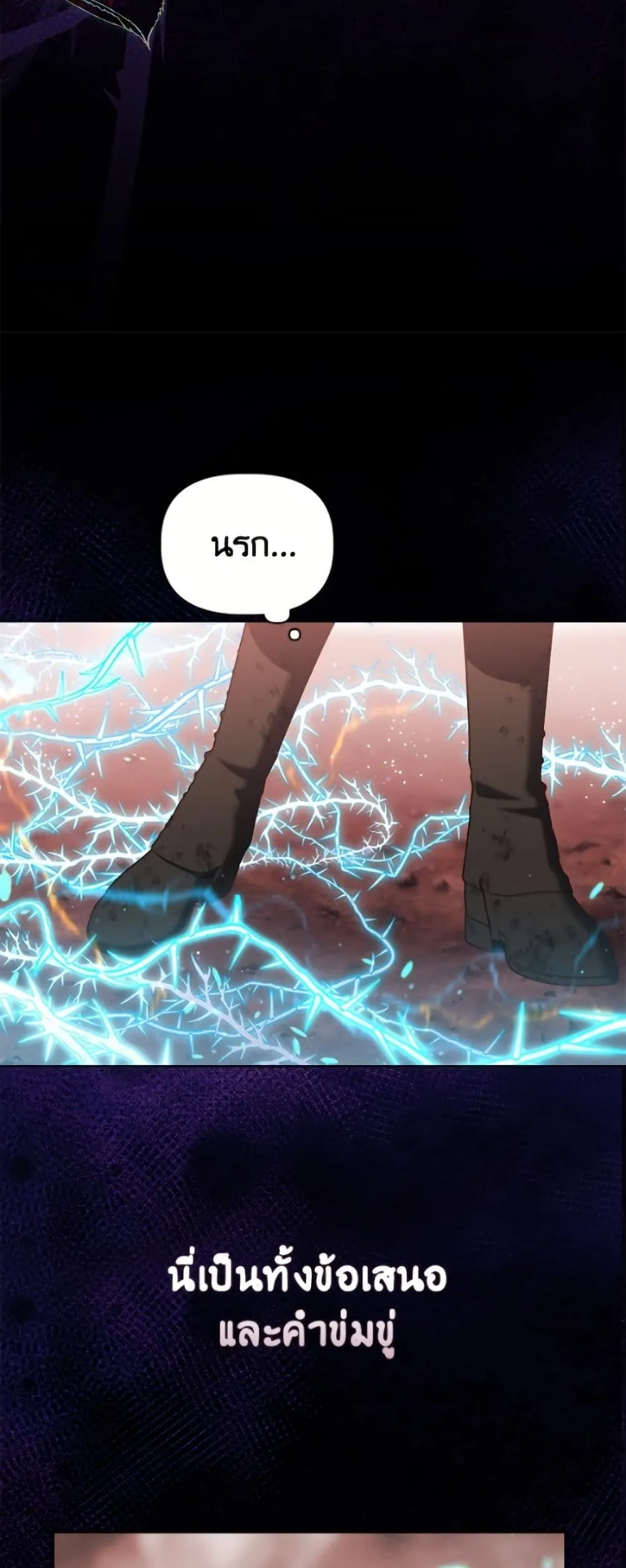 Manga-lc-com อ่านมังงะ อ่านการ์ตูน ออนไลน์ ฟรี The Perks of Being an S-Class Heroine ตอนที่ 1 2 3 4 5 6 7 8 9 10 11 12 13 14 ฟรี ไม่มีโฆษณา Manga-lc - อ่าน มังงะ อ่าน การ์ตูน ออนไลน์ อ่านมังงะ ฟรี