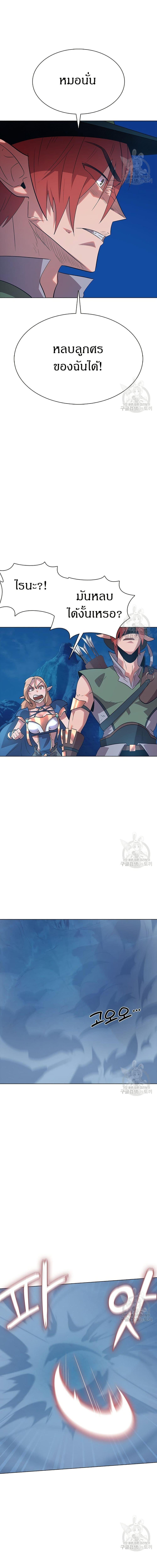 Manga-lc-com อ่านมังงะ อ่านการ์ตูน ออนไลน์ ฟรี The Gaming Expert ตอนที่ 1 2 3 4 5 6 7 8 9 10 11 12 13 14 ฟรี ไม่มีโฆษณา Manga-lc - อ่าน มังงะ อ่าน การ์ตูน ออนไลน์ อ่านมังงะ ฟรี