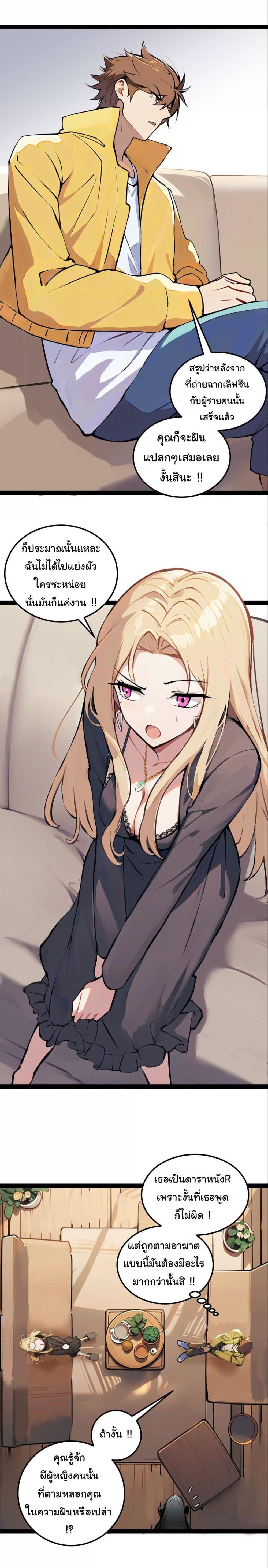 Manga-lc-com อ่านมังงะ อ่านการ์ตูน ออนไลน์ ฟรี Entertainment Industry Feng Shui Master ตอนที่ 1 2 3 4 5 6 7 8 9 10 11 12 13 14 ฟรี ไม่มีโฆษณา Manga-lc - อ่าน มังงะ อ่าน การ์ตูน ออนไลน์ อ่านมังงะ ฟรี