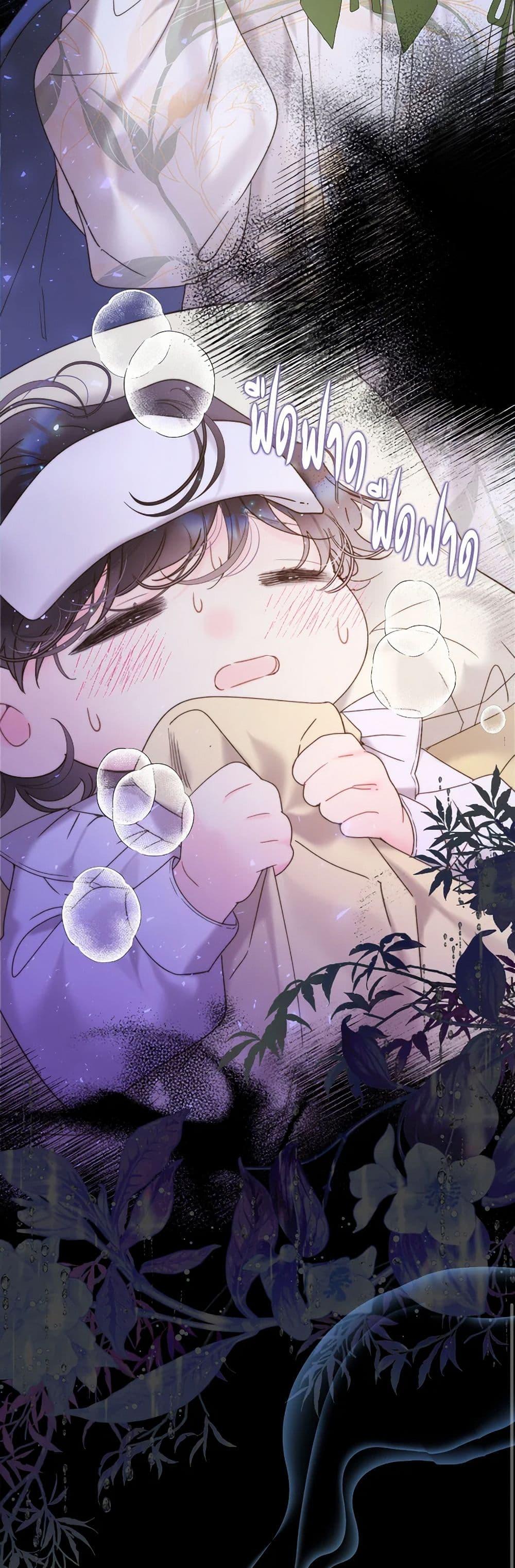 Manga-lc-com อ่านมังงะ อ่านการ์ตูน ออนไลน์ ฟรี Beatrice ตอนที่ 1 2 3 4 5 6 7 8 9 10 11 12 13 14 ฟรี ไม่มีโฆษณา Manga-lc - อ่าน มังงะ อ่าน การ์ตูน ออนไลน์ อ่านมังงะ ฟรี