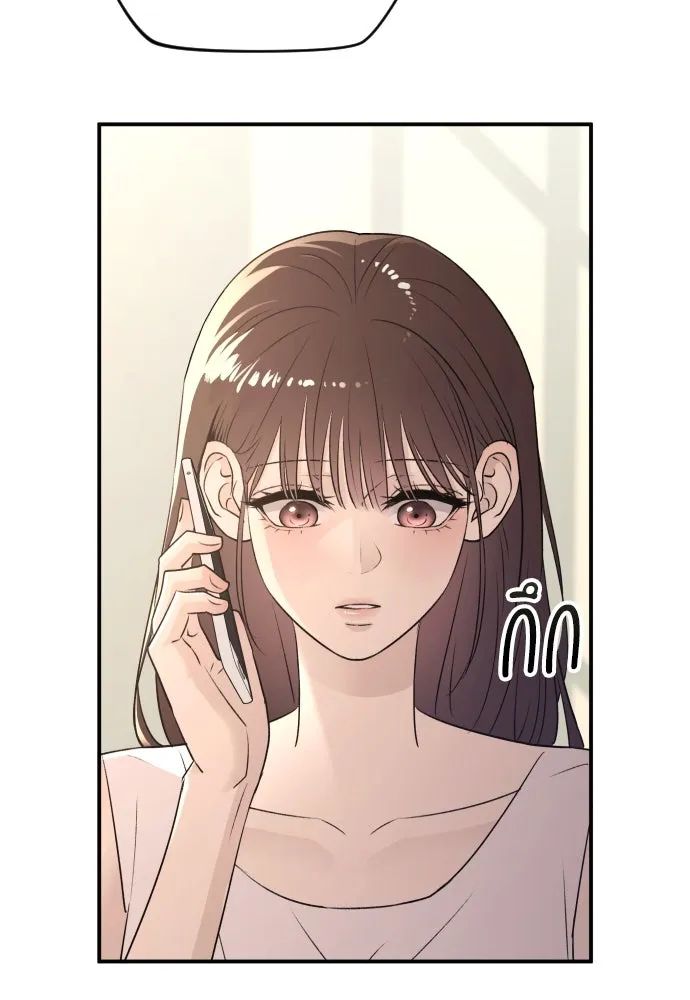 รักไร้ราคา ตอนที่ 40 รูปที่ 19