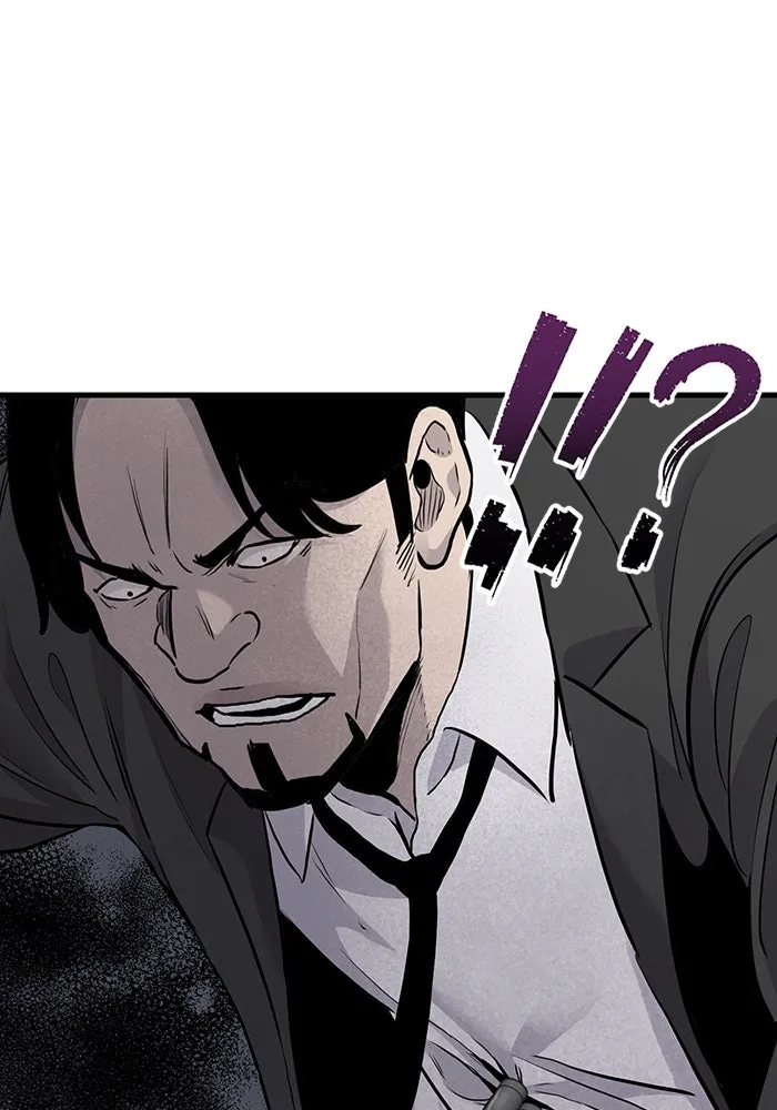 มีนา เกิดมาล่า ตอนที่ 54 รูปที่ 22