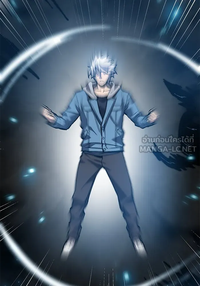 ยอดคนเลเวลทะลุ ตอนที่ 58 ปัญหาเชาว์ (5) รูปที่ 168