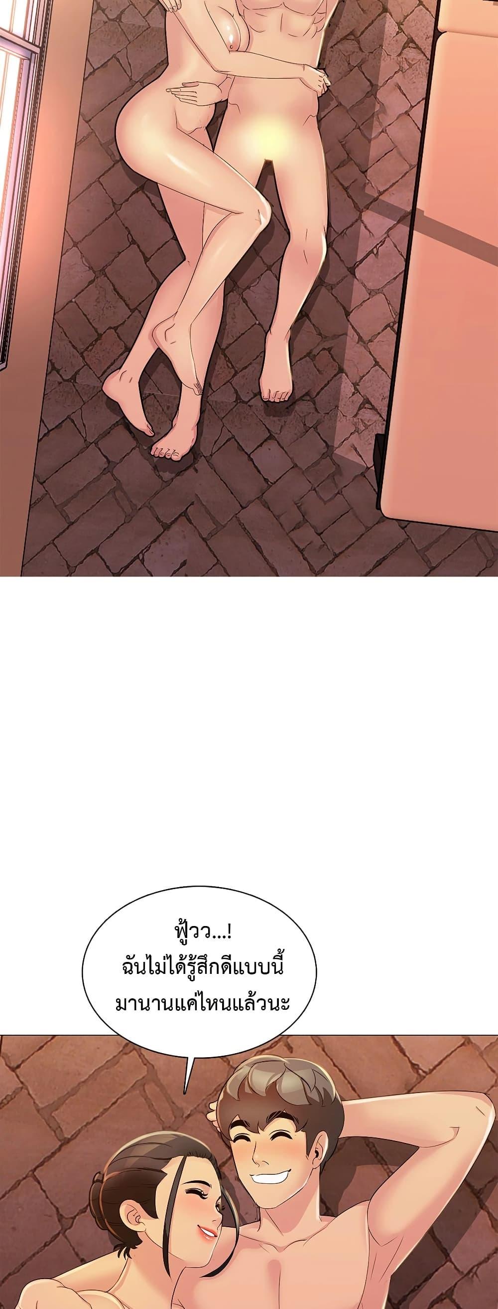 Doujin-Lc- อ่าน โดจิน มังฮวา เกาหลี ญี่ปุ่น จีน แปลไทย Friend’s Woman ตอนที่ 1 2 3 4 5 6 7 8 9 10 11 12 13 14 ฟรี ไม่มีโฆษณา อ่าน โดจิน Manhwa เกาหลี ญี่ปุ่น จีน เรามีครบ คัดมาให้เน้นๆ โดจิน 18+ รับประกันความฟินโดย  Doujin Lc