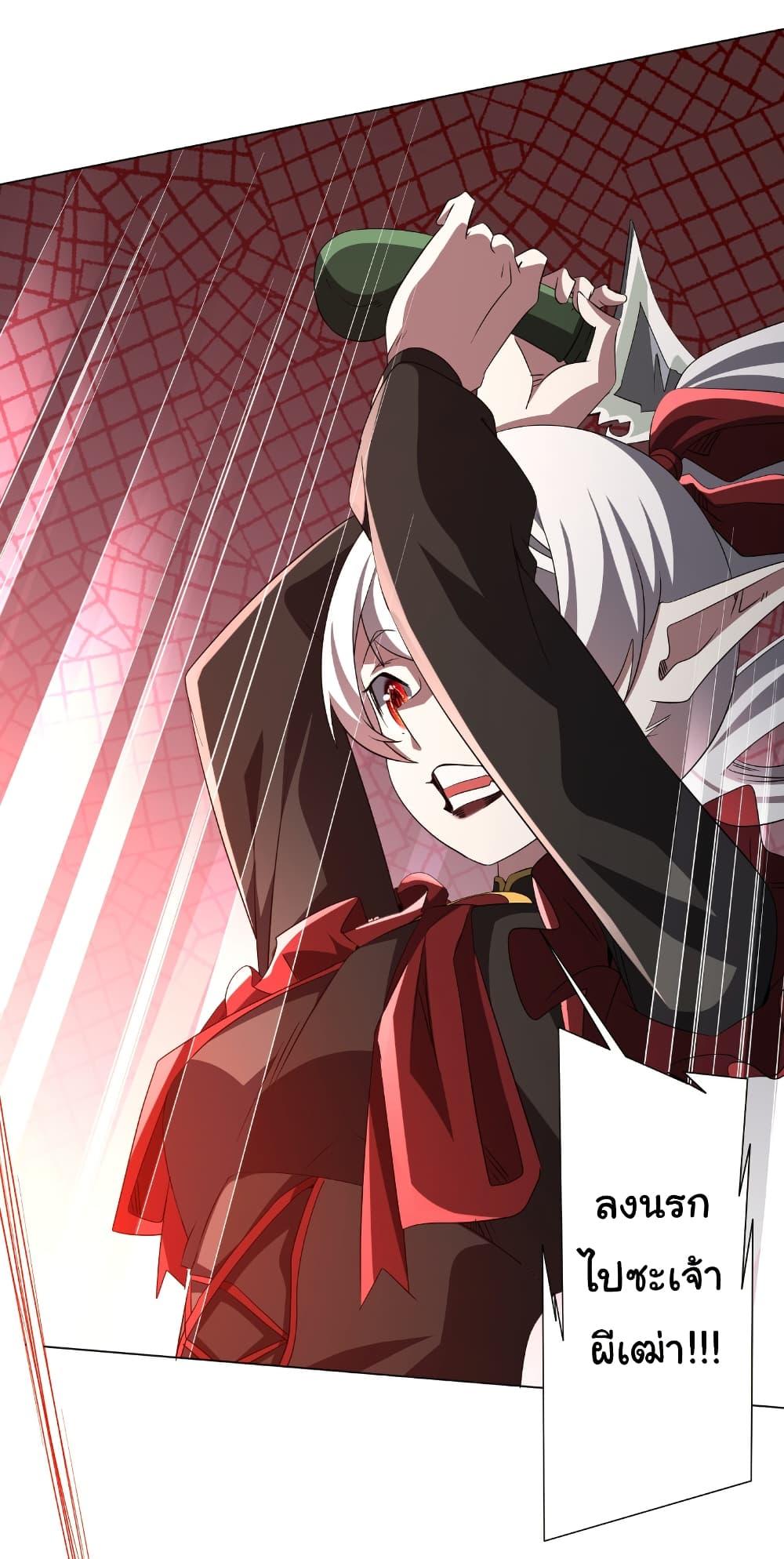 Manga-lc-com อ่านมังงะ อ่านการ์ตูน ออนไลน์ ฟรี Start with Trillions of Coins ตอนที่ 1 2 3 4 5 6 7 8 9 10 11 12 13 14 ฟรี ไม่มีโฆษณา Manga-lc - อ่าน มังงะ อ่าน การ์ตูน ออนไลน์ อ่านมังงะ ฟรี