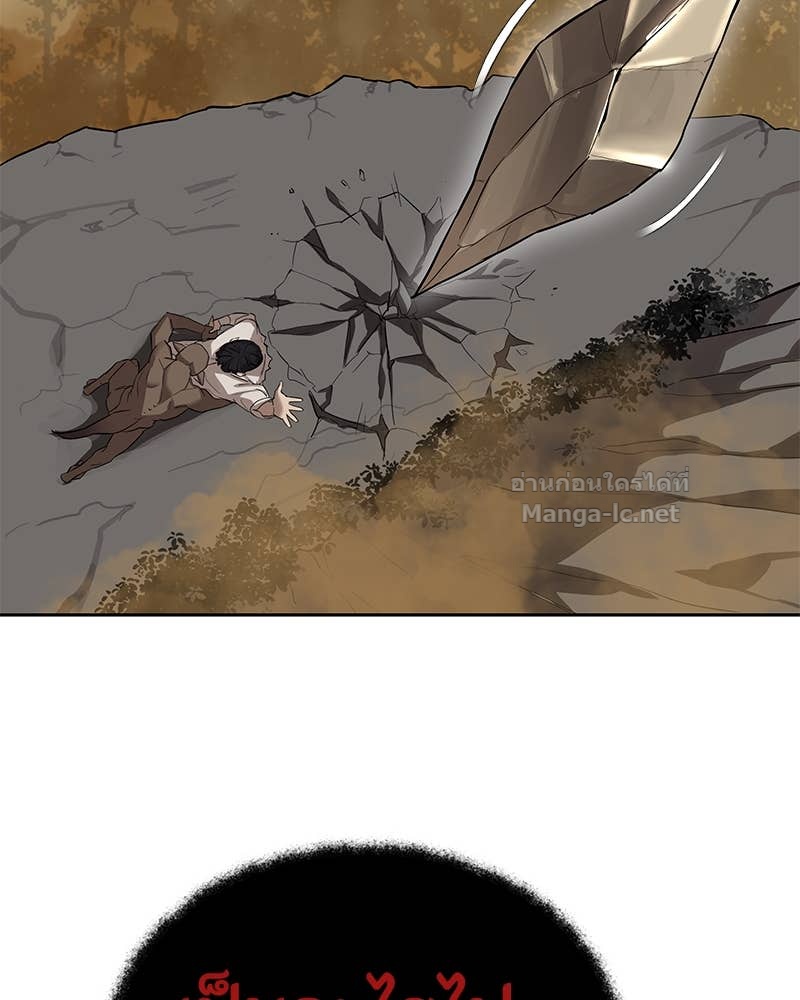 Doujin-Lc- อ่าน โดจิน มังฮวา เกาหลี ญี่ปุ่น จีน แปลไทย ข้าราชการพิเศษ ตอนที่ 1 2 3 4 5 6 7 8 9 10 11 12 13 14 ฟรี ไม่มีโฆษณา อ่าน โดจิน Manhwa เกาหลี ญี่ปุ่น จีน เรามีครบ คัดมาให้เน้นๆ โดจิน 18+ รับประกันความฟินโดย Doujin Lc