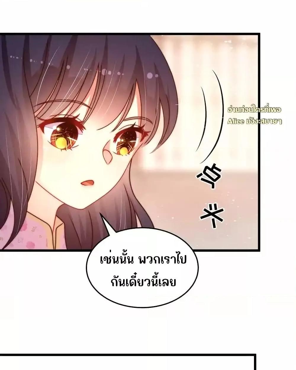 Manga-lc-com อ่านมังงะ อ่านการ์ตูน ออนไลน์ ฟรี MarshalIsJeal ตอนที่ 1 2 3 4 5 6 7 8 9 10 11 12 13 14 ฟรี ไม่มีโฆษณา Manga-lc - อ่าน มังงะ อ่าน การ์ตูน ออนไลน์ อ่านมังงะ ฟรี