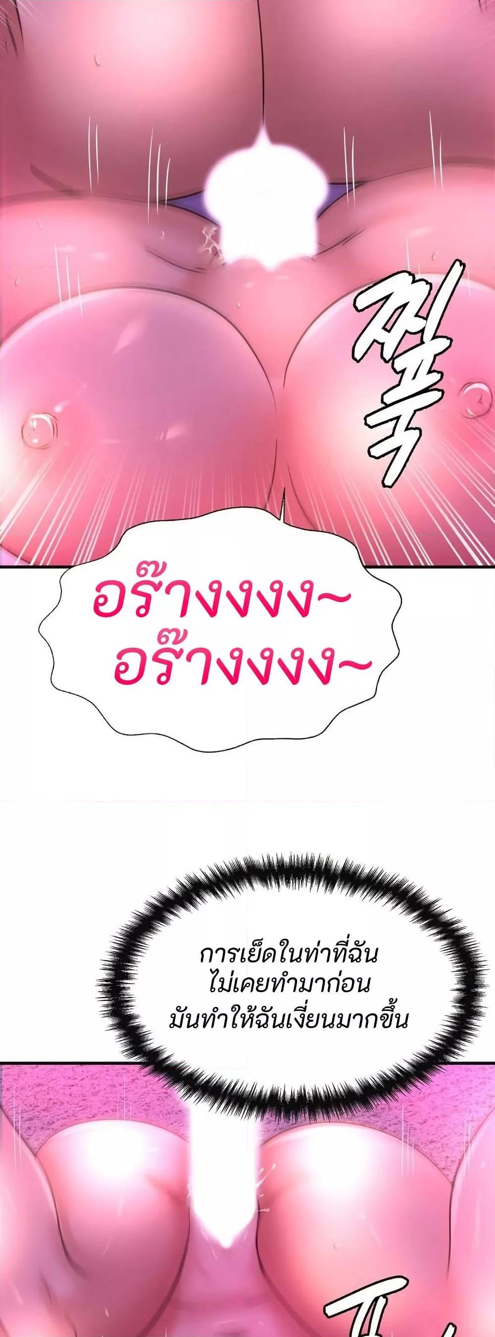 Doujin-Lc- อ่าน โดจิน มังฮวา เกาหลี ญี่ปุ่น จีน แปลไทย Secret Affection ตอนที่ 1 2 3 4 5 6 7 8 9 10 11 12 13 14 ฟรี ไม่มีโฆษณา อ่าน โดจิน Manhwa เกาหลี ญี่ปุ่น จีน เรามีครบ คัดมาให้เน้นๆ โดจิน 18+ รับประกันความฟินโดย  Doujin Lc