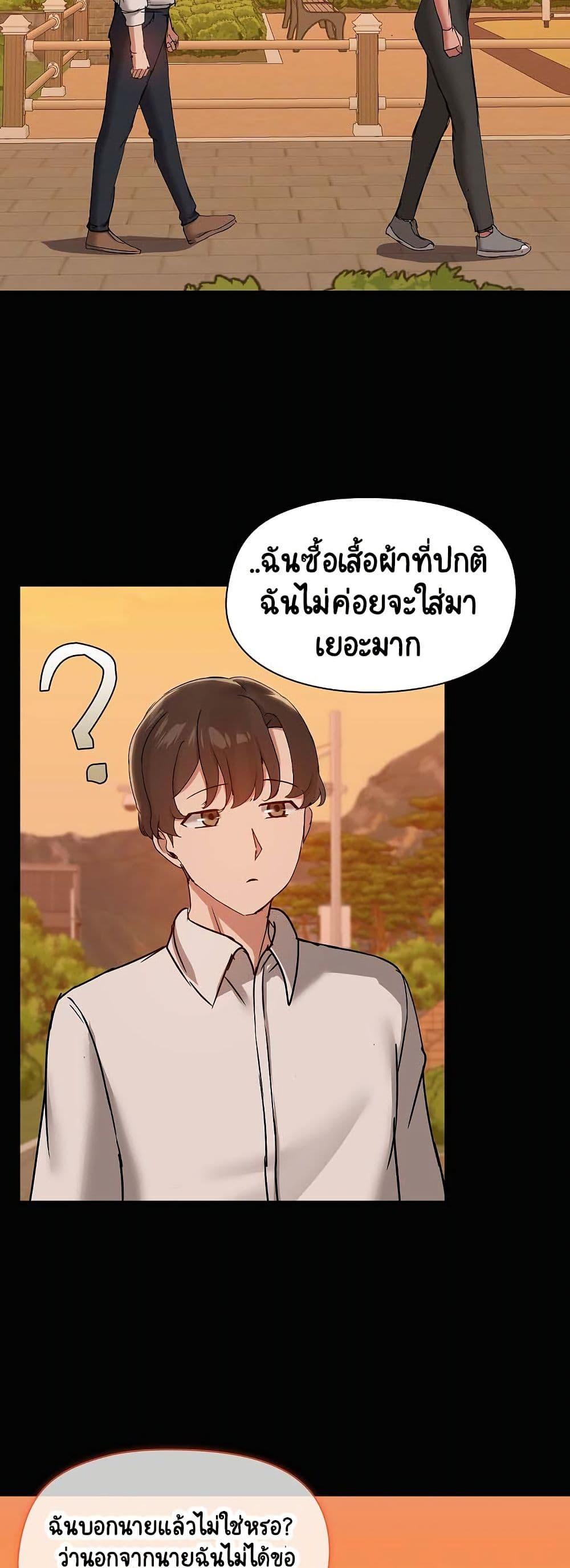 Doujin-Lc- อ่าน โดจิน มังฮวา เกาหลี ญี่ปุ่น จีน แปลไทย Share Boyfriend ตอนที่ 1 2 3 4 5 6 7 8 9 10 11 12 13 14 ฟรี ไม่มีโฆษณา อ่าน โดจิน Manhwa เกาหลี ญี่ปุ่น จีน เรามีครบ คัดมาให้เน้นๆ โดจิน 18+ รับประกันความฟินโดย  Doujin Lc