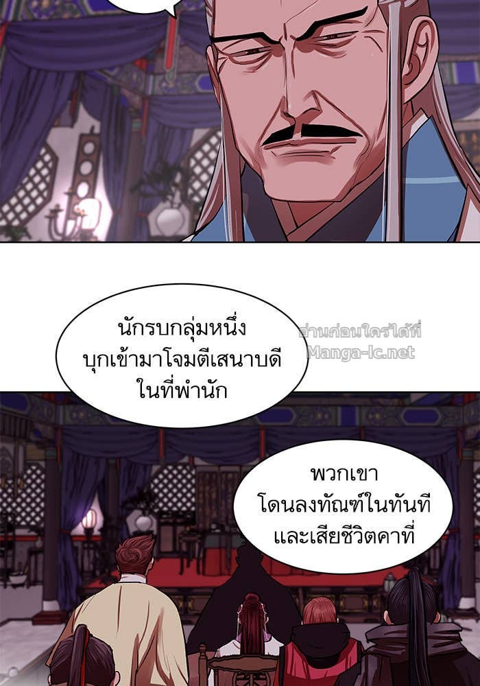 Doujin-Lc- อ่าน โดจิน มังฮวา เกาหลี ญี่ปุ่น จีน แปลไทย องครักษ์แห่งอัครสกุลจาง ตอนที่ 1 2 3 4 5 6 7 8 9 10 11 12 13 14 ฟรี ไม่มีโฆษณา อ่าน โดจิน Manhwa เกาหลี ญี่ปุ่น จีน เรามีครบ คัดมาให้เน้นๆ โดจิน 18+ รับประกันความฟินโดย Doujin Lc