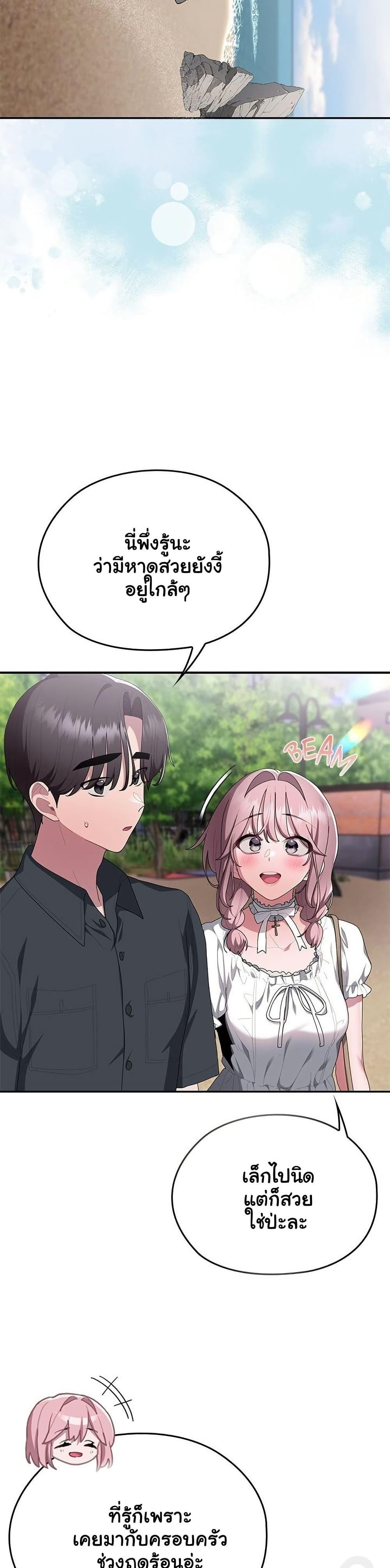 Doujin-Lc- อ่าน โดจิน มังฮวา เกาหลี ญี่ปุ่น จีน แปลไทย Office Shitbag ตอนที่ 1 2 3 4 5 6 7 8 9 10 11 12 13 14 ฟรี ไม่มีโฆษณา อ่าน โดจิน Manhwa เกาหลี ญี่ปุ่น จีน เรามีครบ คัดมาให้เน้นๆ โดจิน 18+ รับประกันความฟินโดย  Doujin Lc