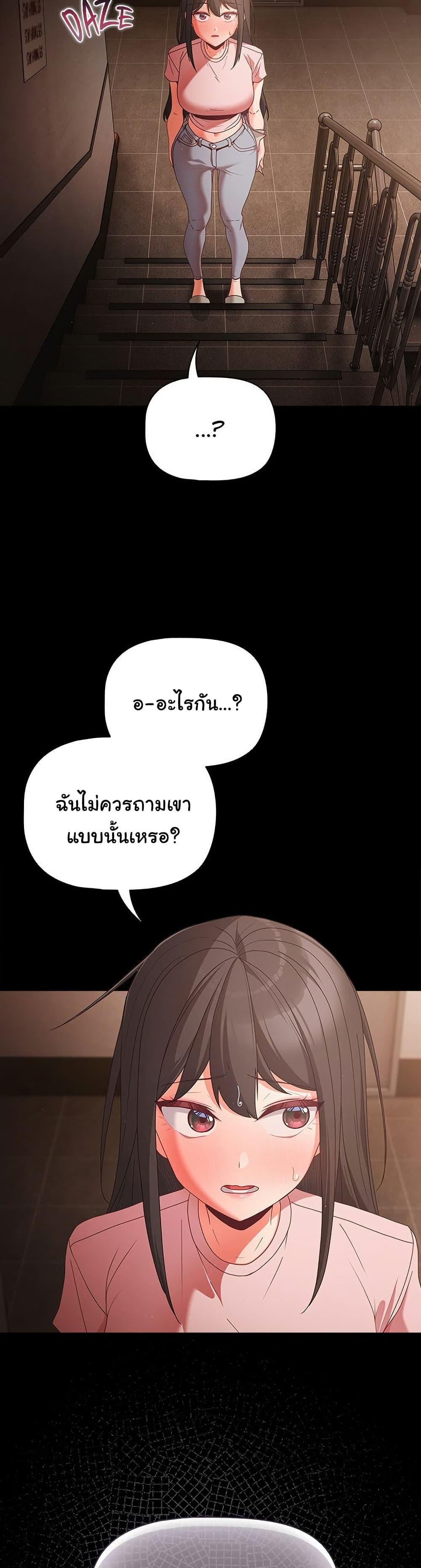 Doujin-Lc- อ่าน โดจิน มังฮวา เกาหลี ญี่ปุ่น จีน แปลไทย People of The Dark ตอนที่ 1 2 3 4 5 6 7 8 9 10 11 12 13 14 ฟรี ไม่มีโฆษณา อ่าน โดจิน Manhwa เกาหลี ญี่ปุ่น จีน เรามีครบ คัดมาให้เน้นๆ โดจิน 18+ รับประกันความฟินโดย  Doujin Lc