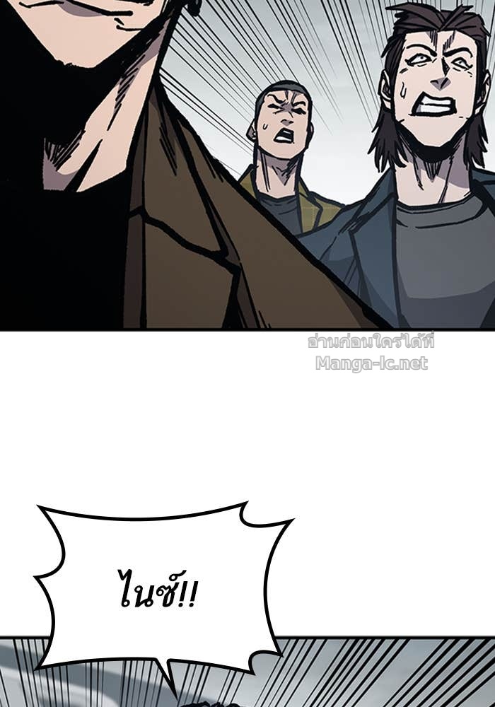 Doujin-Lc- อ่าน โดจิน มังฮวา เกาหลี ญี่ปุ่น จีน แปลไทย HECTOPASCAL ตอนที่ 1 2 3 4 5 6 7 8 9 10 11 12 13 14 ฟรี ไม่มีโฆษณา อ่าน โดจิน Manhwa เกาหลี ญี่ปุ่น จีน เรามีครบ คัดมาให้เน้นๆ โดจิน 18+ รับประกันความฟินโดย Doujin Lc