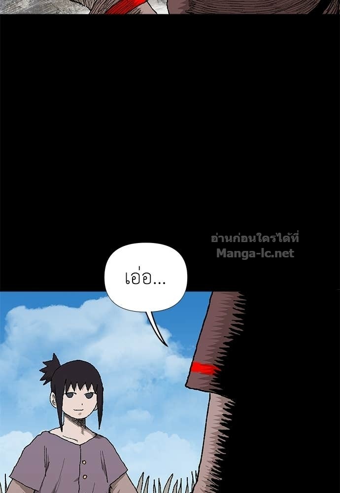 Doujin-Lc- อ่าน โดจิน มังฮวา เกาหลี ญี่ปุ่น จีน แปลไทย สารสุดท้ายจากโครงกระดูก ตอนที่ 1 2 3 4 5 6 7 8 9 10 11 12 13 14 ฟรี ไม่มีโฆษณา อ่าน โดจิน Manhwa เกาหลี ญี่ปุ่น จีน เรามีครบ คัดมาให้เน้นๆ โดจิน 18+ รับประกันความฟินโดย Doujin Lc