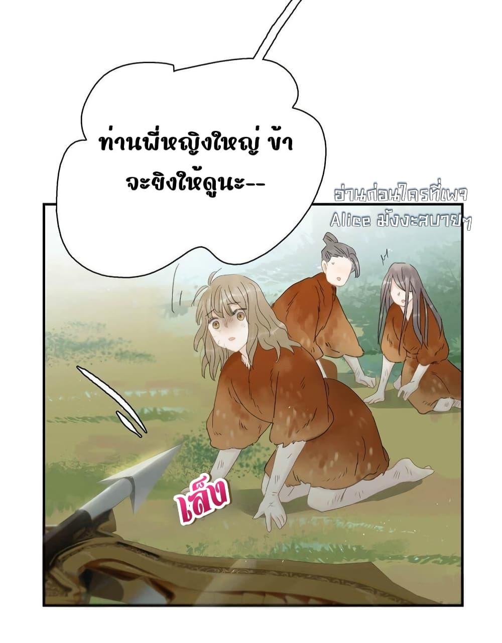 Manga-lc-com อ่านมังงะ อ่านการ์ตูน ออนไลน์ ฟรี Danger!TheVic ตอนที่ 1 2 3 4 5 6 7 8 9 10 11 12 13 14 ฟรี ไม่มีโฆษณา Manga-lc - อ่าน มังงะ อ่าน การ์ตูน ออนไลน์ อ่านมังงะ ฟรี
