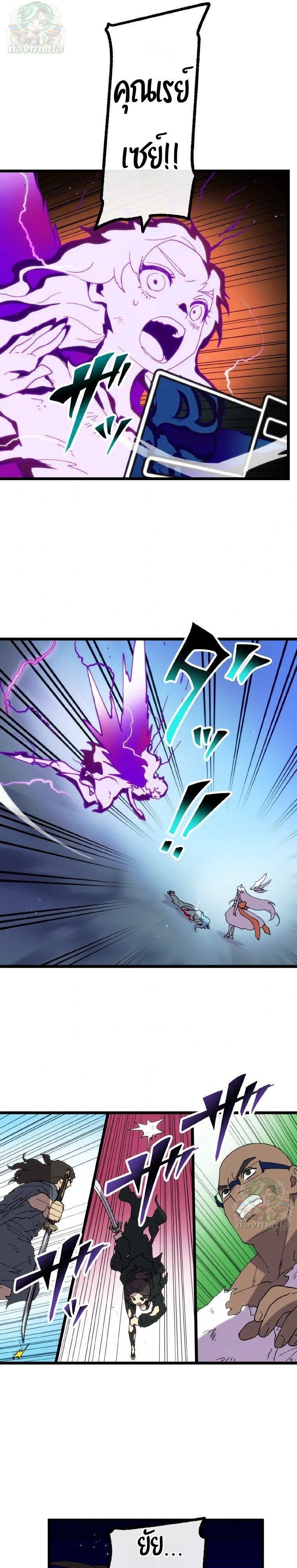 Manga-lc-com อ่านมังงะ อ่านการ์ตูน ออนไลน์ ฟรี Akari the Last Boss Girl ตอนที่ 1 2 3 4 5 6 7 8 9 10 11 12 13 14 ฟรี ไม่มีโฆษณา Manga-lc - อ่าน มังงะ อ่าน การ์ตูน ออนไลน์ อ่านมังงะ ฟรี