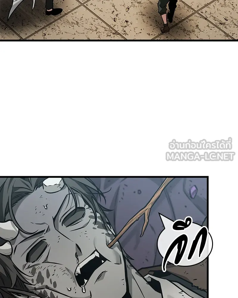 Omniscient Reader อ่านชะตาวันสิ้นโลก ตอนที่ 43 ดาบทลายนภา (7) รูปที่ 36