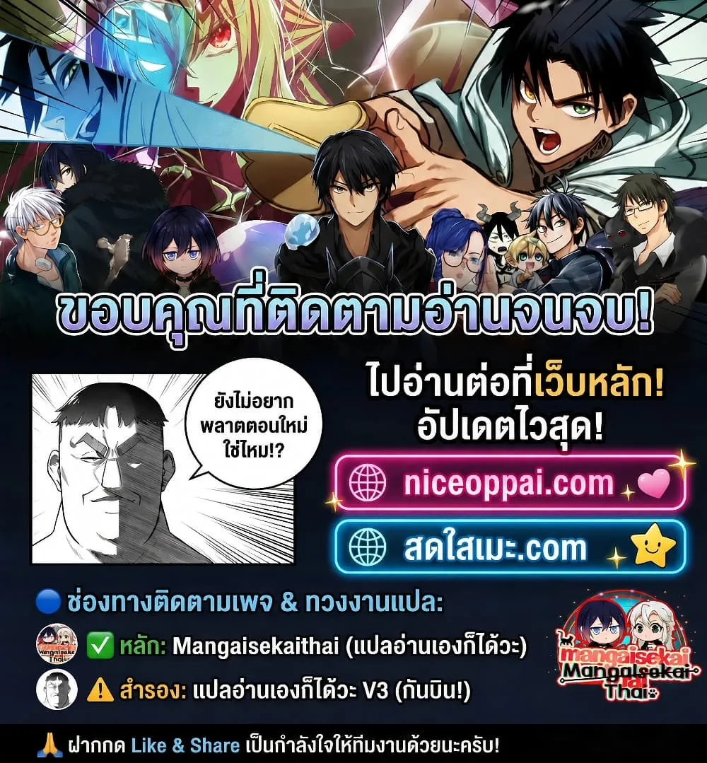 Manga-lc-com อ่านมังงะ อ่านการ์ตูน ออนไลน์ ฟรี Prisoners of Twilight-Town ตอนที่ 1 2 3 4 5 6 7 8 9 10 11 12 13 14 ฟรี ไม่มีโฆษณา Manga-lc - อ่าน มังงะ อ่าน การ์ตูน ออนไลน์ อ่านมังงะ ฟรี