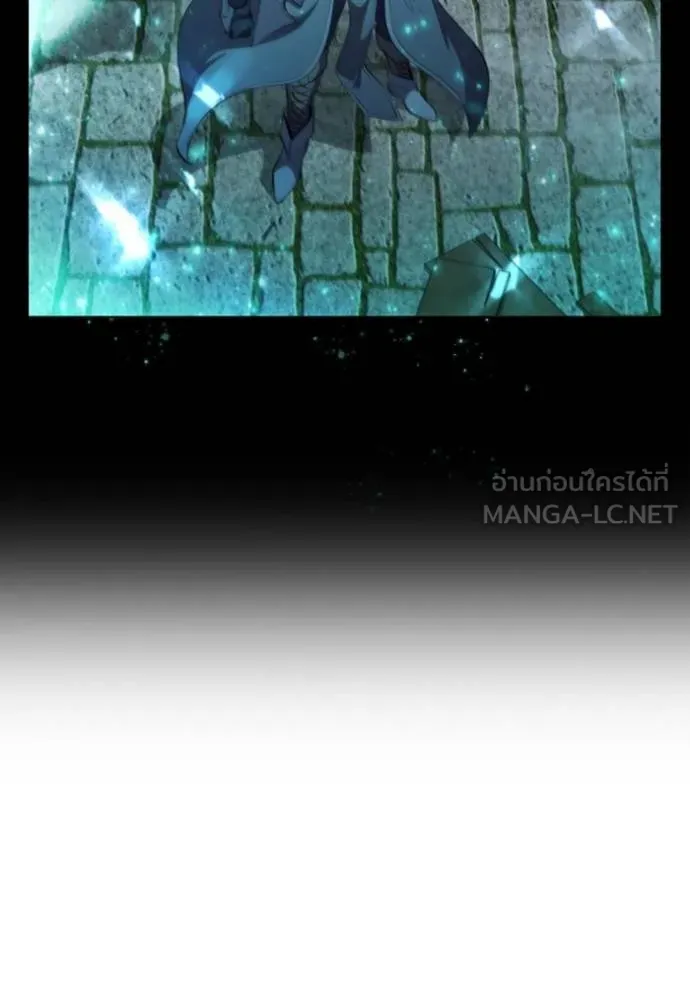 เกิดใหม่ในร่างดยุก ตอนที่ 66 รูปที่ 102