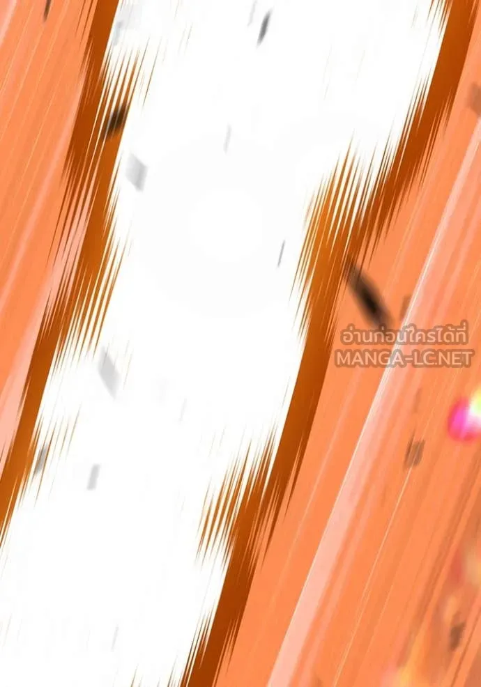 +99 ท่อนไม้ ตอนที่ 77 รูปที่ 188