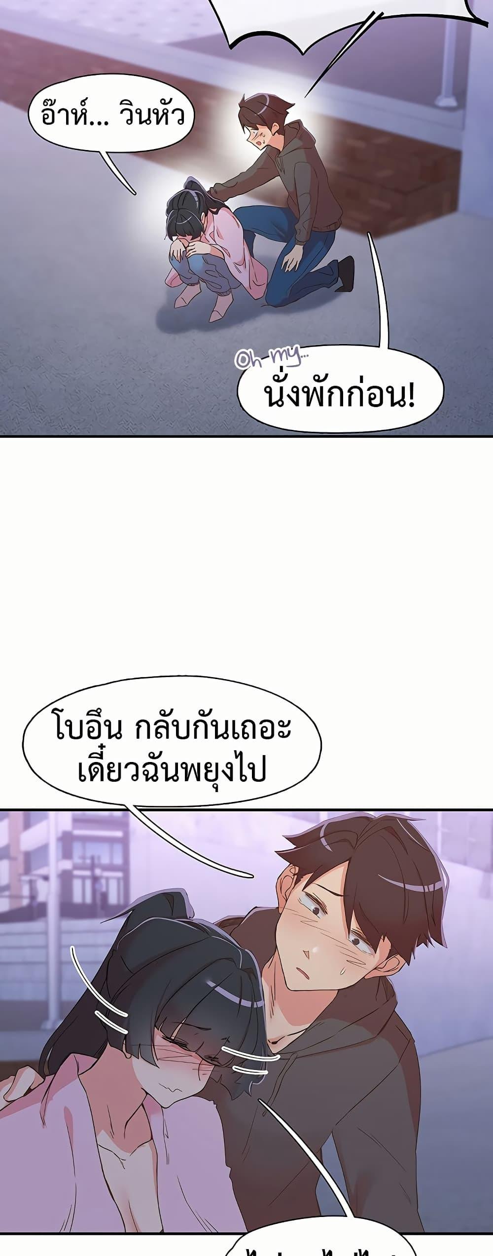 Doujin-Lc- อ่าน โดจิน มังฮวา เกาหลี ญี่ปุ่น จีน แปลไทย Tremors ตอนที่ 1 2 3 4 5 6 7 8 9 10 11 12 13 14 ฟรี ไม่มีโฆษณา อ่าน โดจิน Manhwa เกาหลี ญี่ปุ่น จีน เรามีครบ คัดมาให้เน้นๆ โดจิน 18+ รับประกันความฟินโดย  Doujin Lc