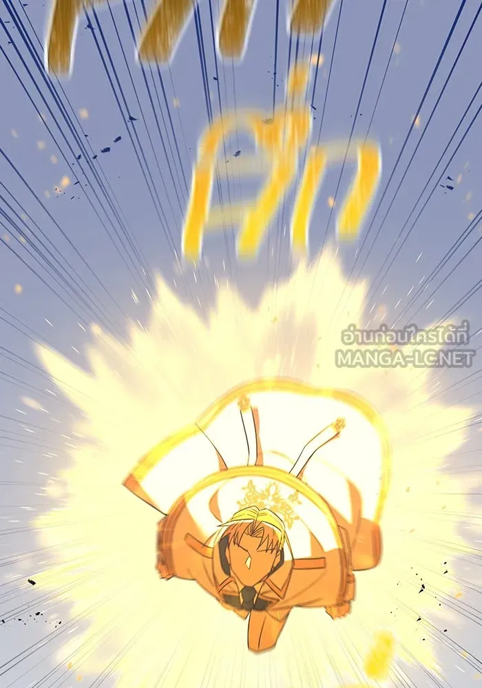 เพลเยอร์เลือดเทวะ ตอนที่ 37 ฮิเมโนะ ยูเมโนะ vs พี่น้องอามา รูปที่ 48