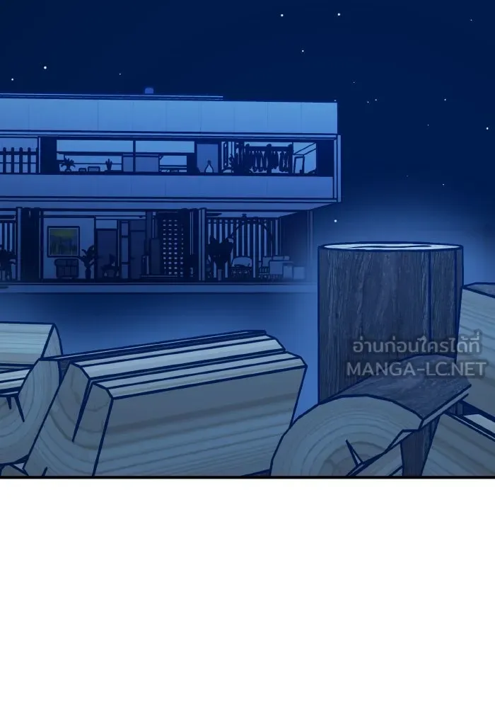 รักนี้ไม่มีรีไซเคิล ตอนที่ 95 รูปที่ 51