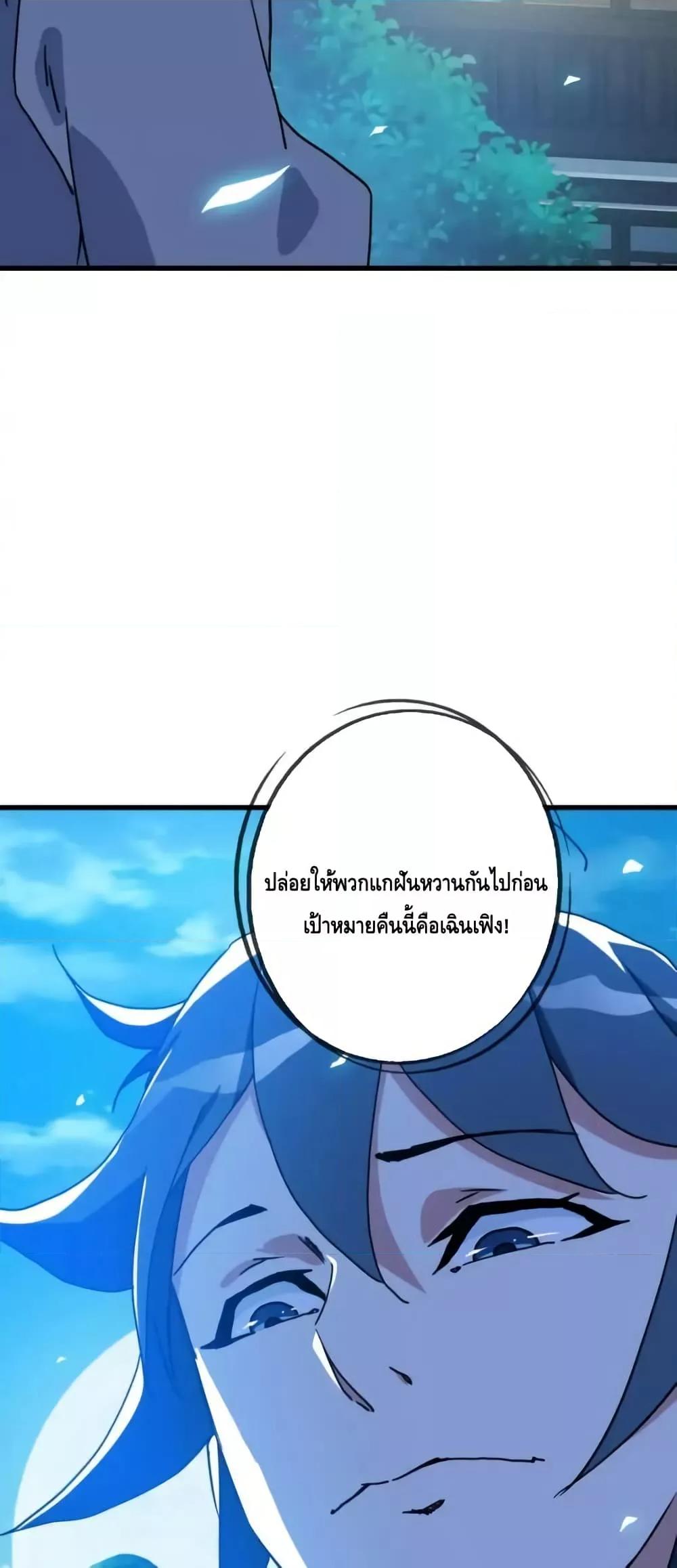 Manga-lc-com อ่านมังงะ อ่านการ์ตูน ออนไลน์ ฟรี CrazyLeveling ตอนที่ 1 2 3 4 5 6 7 8 9 10 11 12 13 14 ฟรี ไม่มีโฆษณา Manga-lc - อ่าน มังงะ อ่าน การ์ตูน ออนไลน์ อ่านมังงะ ฟรี