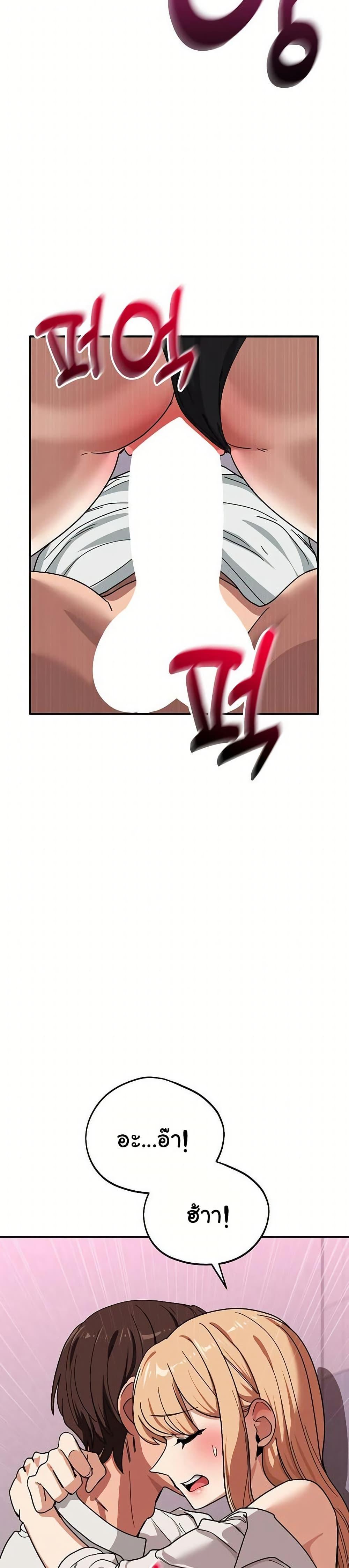 Doujin-Lc- อ่าน โดจิน มังฮวา เกาหลี ญี่ปุ่น จีน แปลไทย I Became a Dog ตอนที่ 1 2 3 4 5 6 7 8 9 10 11 12 13 14 ฟรี ไม่มีโฆษณา อ่าน โดจิน Manhwa เกาหลี ญี่ปุ่น จีน เรามีครบ คัดมาให้เน้นๆ โดจิน 18+ รับประกันความฟินโดย  Doujin Lc
