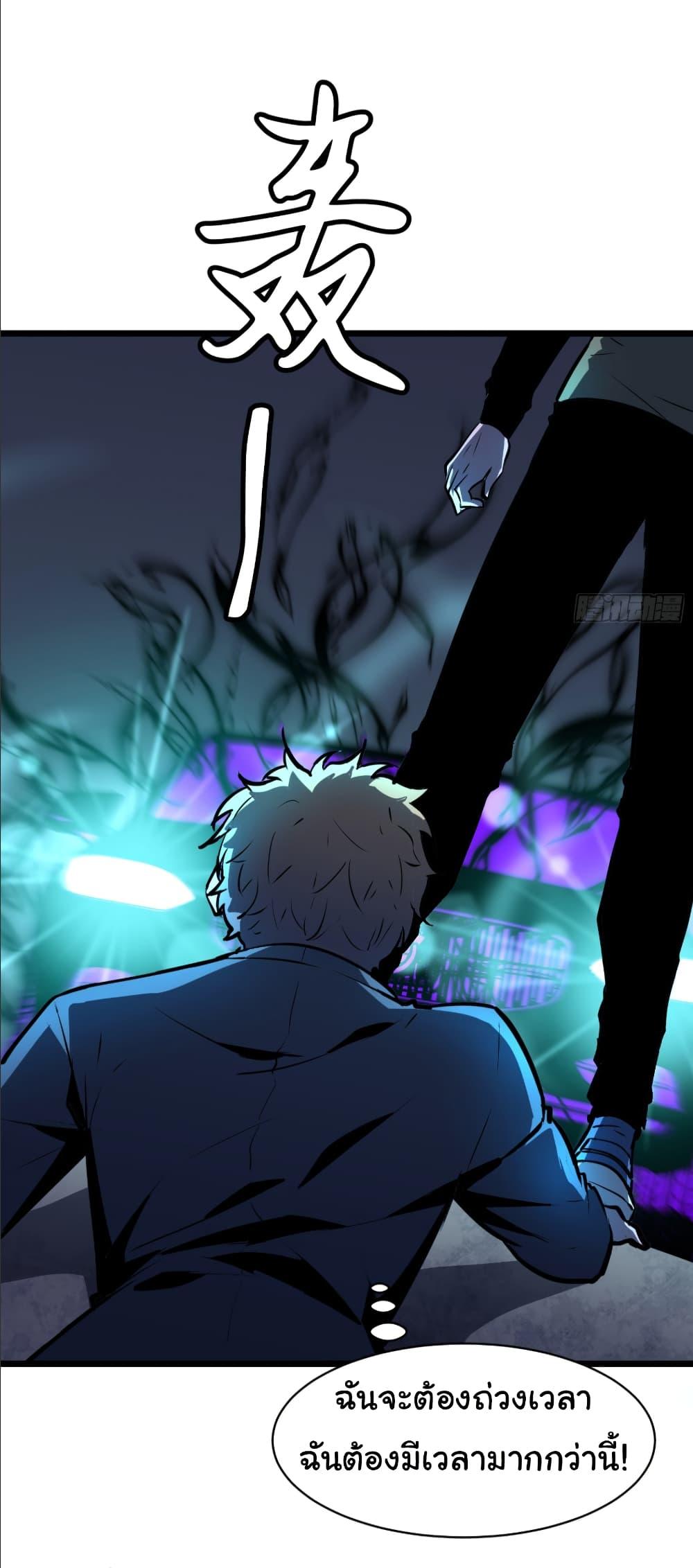 Manga-lc-com อ่านมังงะ อ่านการ์ตูน ออนไลน์ ฟรี Mirror Prepayment ตอนที่ 1 2 3 4 5 6 7 8 9 10 11 12 13 14 ฟรี ไม่มีโฆษณา Manga-lc - อ่าน มังงะ อ่าน การ์ตูน ออนไลน์ อ่านมังงะ ฟรี