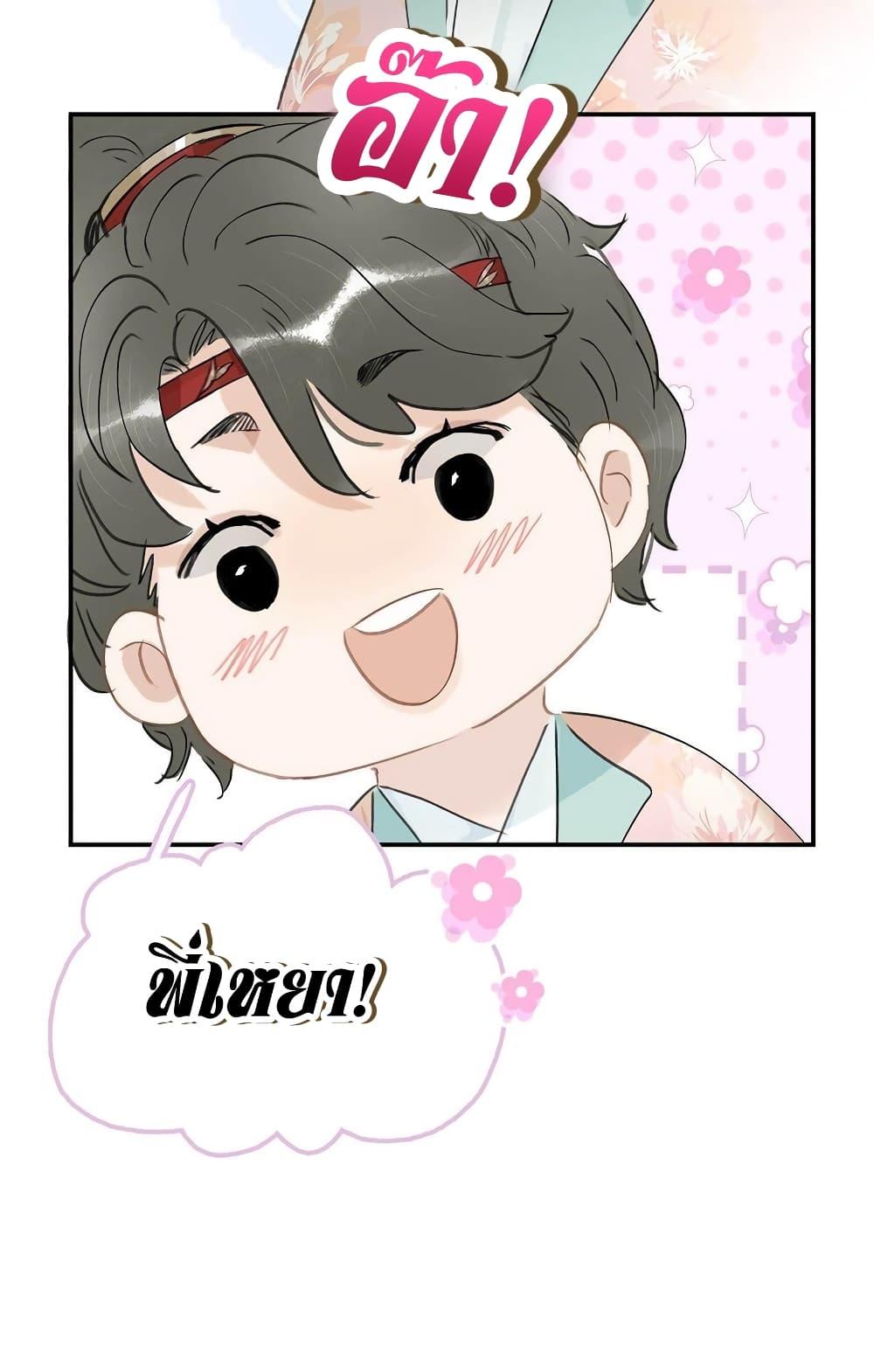 Manga-lc-com อ่านมังงะ อ่านการ์ตูน ออนไลน์ ฟรี Danger!TheVic ตอนที่ 1 2 3 4 5 6 7 8 9 10 11 12 13 14 ฟรี ไม่มีโฆษณา Manga-lc - อ่าน มังงะ อ่าน การ์ตูน ออนไลน์ อ่านมังงะ ฟรี