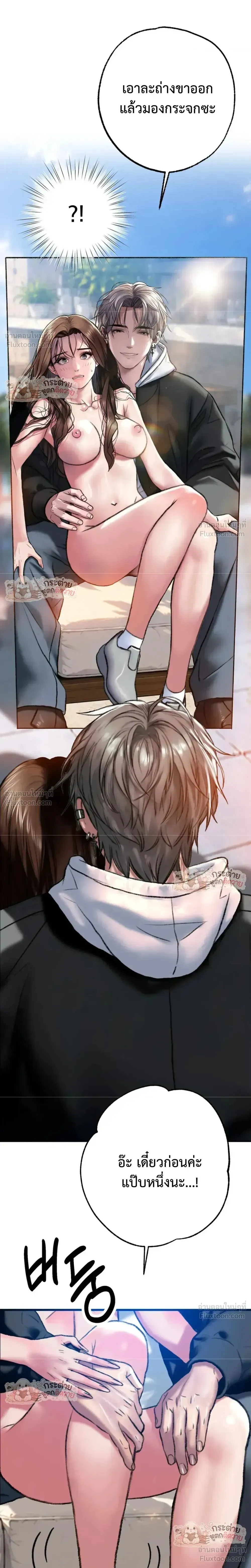 Doujin-Lc- อ่าน โดจิน มังฮวา เกาหลี ญี่ปุ่น จีน แปลไทย Pervert Picking Perverts คนวิปริตที่เลือกคบแต่คนวิปริตด้วยกัน ตอนที่ 1 2 3 4 5 6 7 8 9 10 11 12 13 14 ฟรี ไม่มีโฆษณา อ่าน โดจิน Manhwa เกาหลี ญี่ปุ่น จีน เรามีครบ คัดมาให้เน้นๆ โดจิน 18+ รับประกันความฟินโดย  Doujin Lc