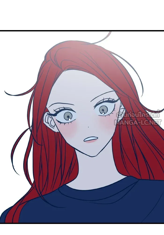 รักนี้ไม่มีรีไซเคิล ตอนที่ 21 รูปที่ 120